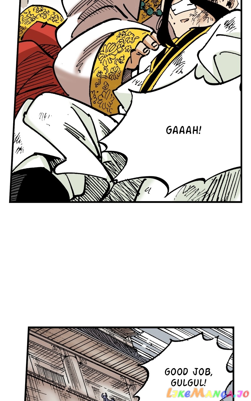 King of the East Chapter 77 - page 7