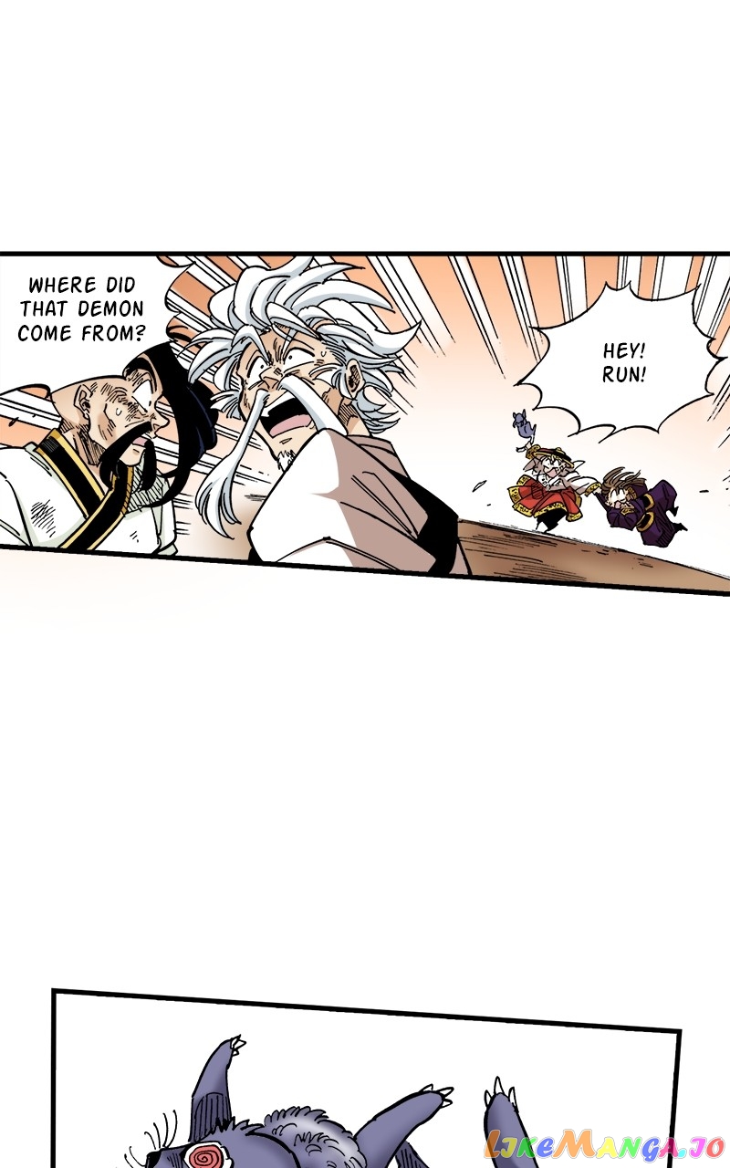 King of the East Chapter 77 - page 70