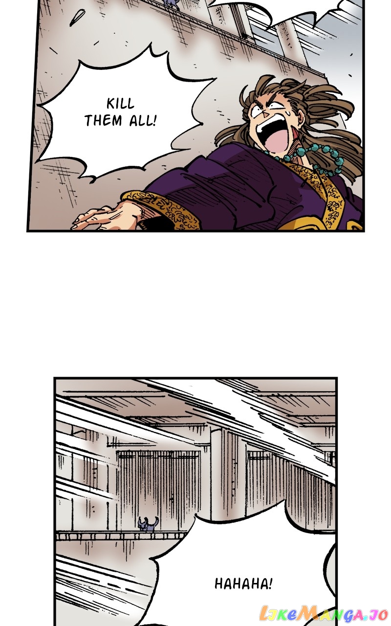 King of the East Chapter 77 - page 8