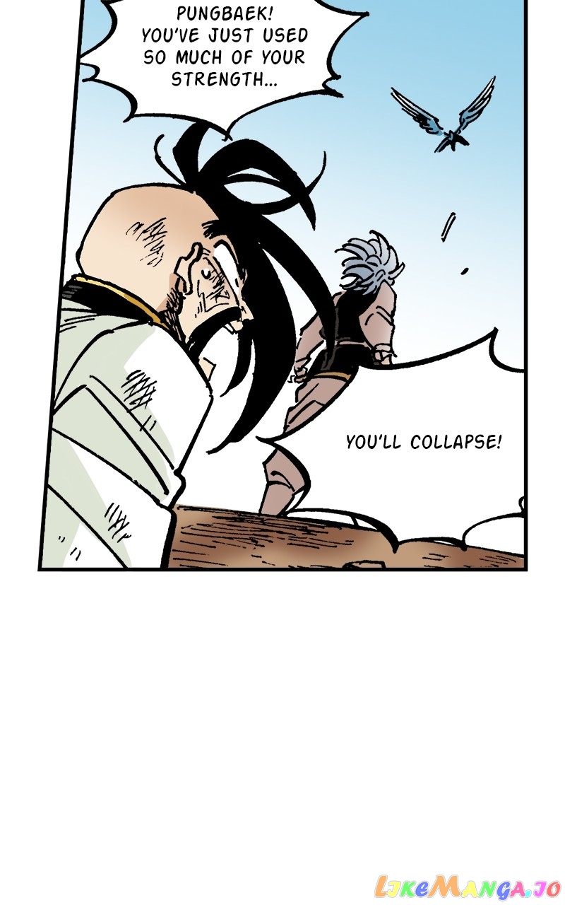 King of the East Chapter 77 - page 79