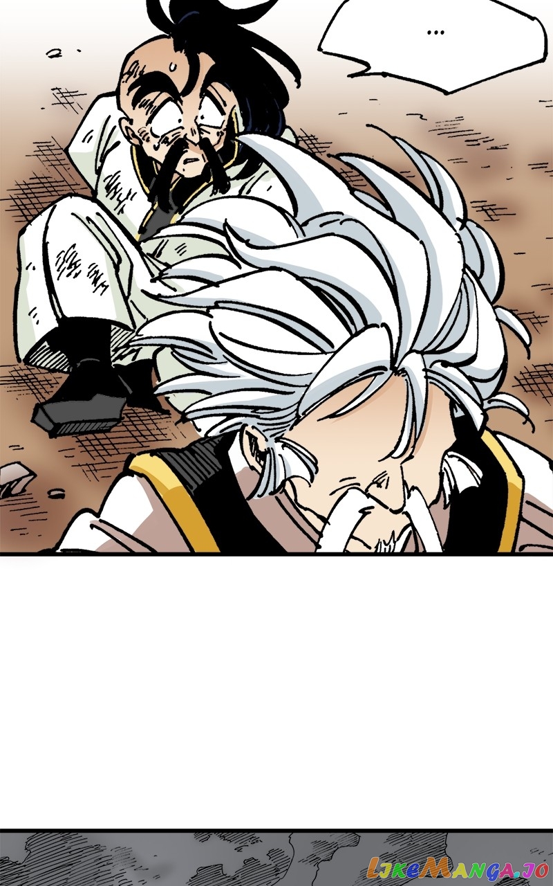 King of the East Chapter 77 - page 81