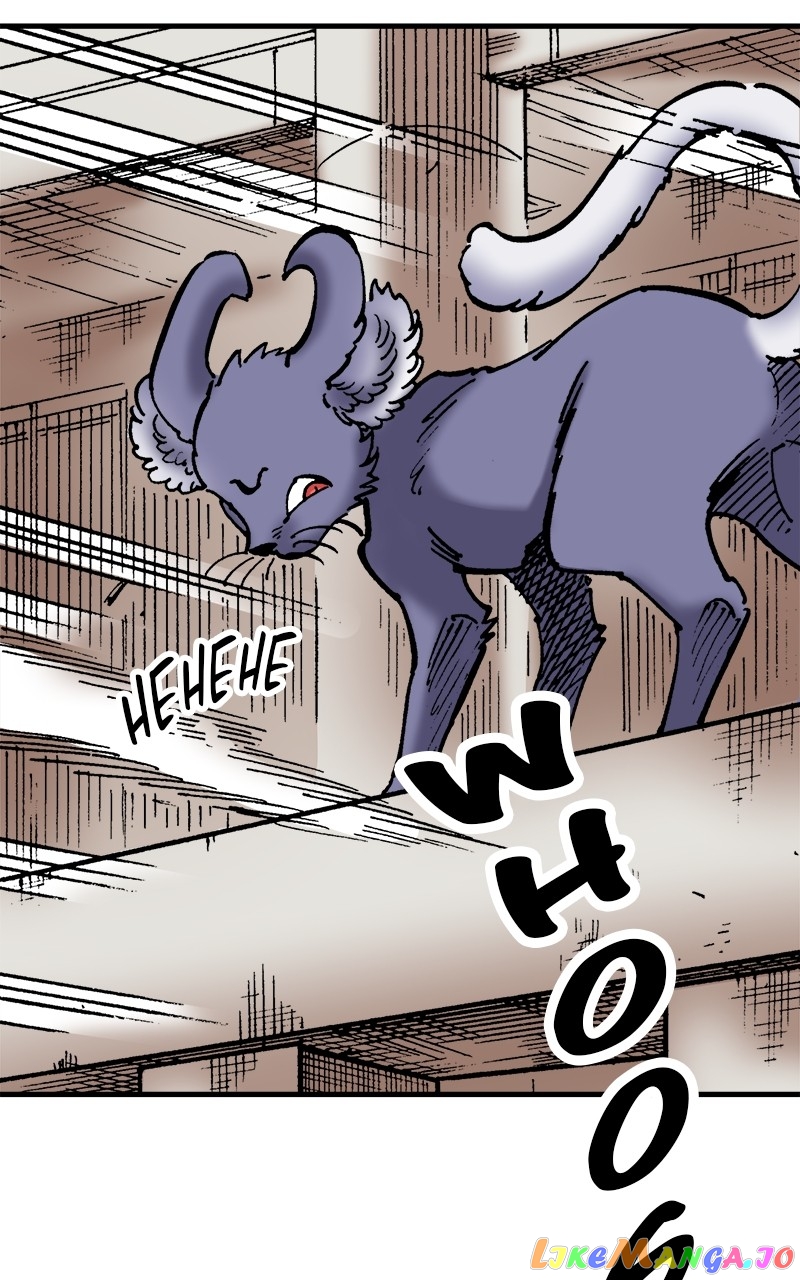 King of the East Chapter 77 - page 10