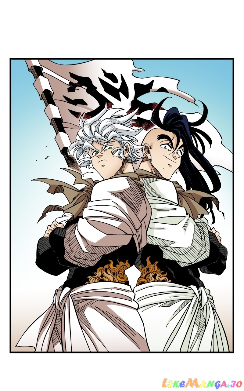King of the East Chapter 78 - page 1