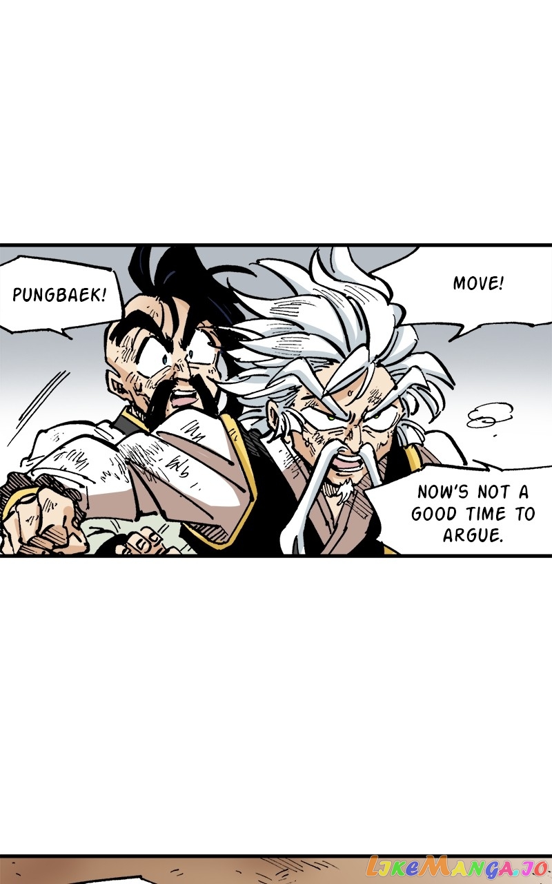 King of the East Chapter 78 - page 30
