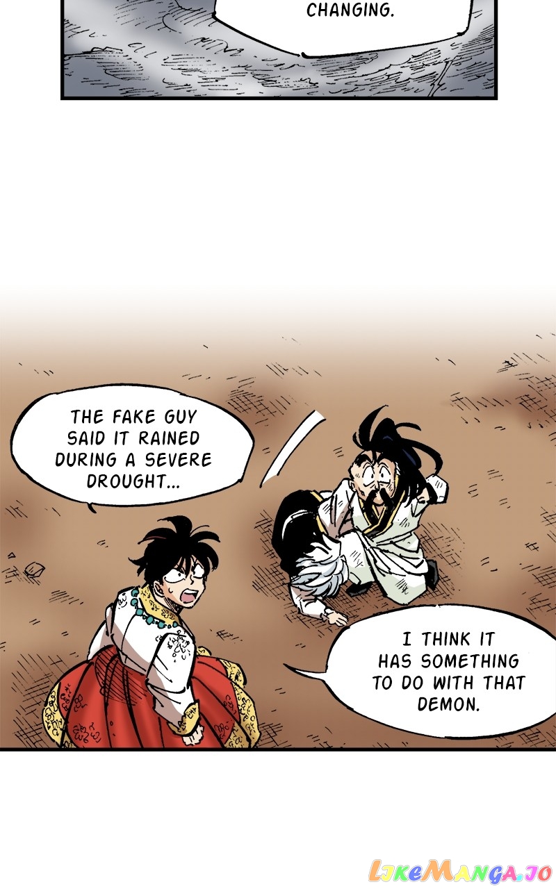 King of the East Chapter 78 - page 47