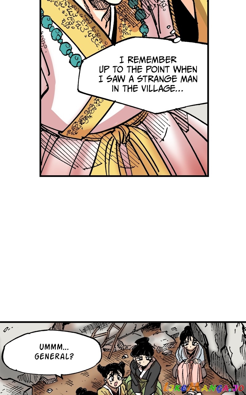 King of the East Chapter 78 - page 69