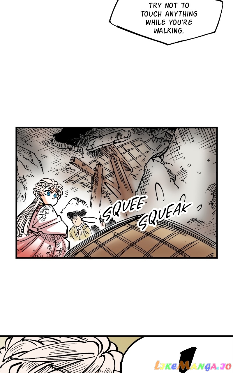 King of the East Chapter 78 - page 73