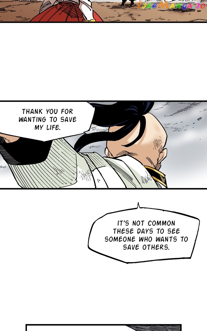 King of the East Chapter 79 - page 44