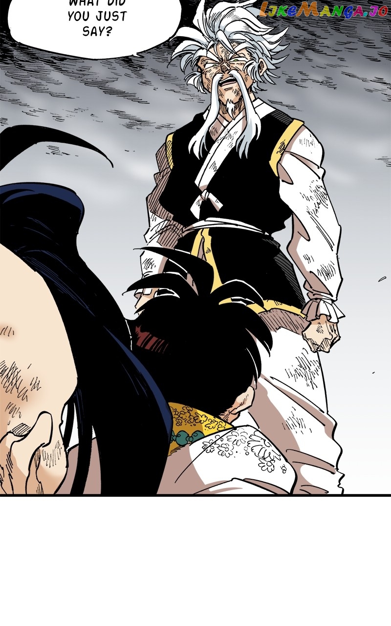 King of the East Chapter 79 - page 80