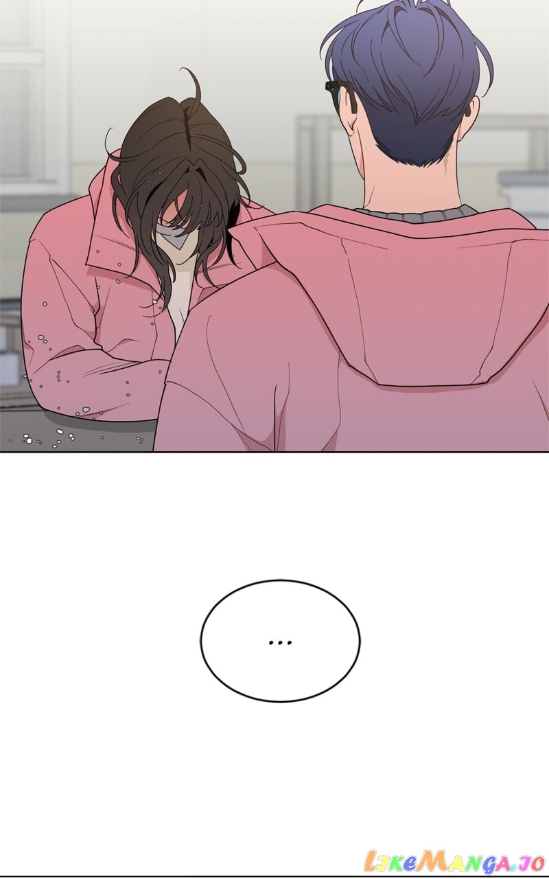 What Kind of Rice Cake Is This Chapter 11 - page 2