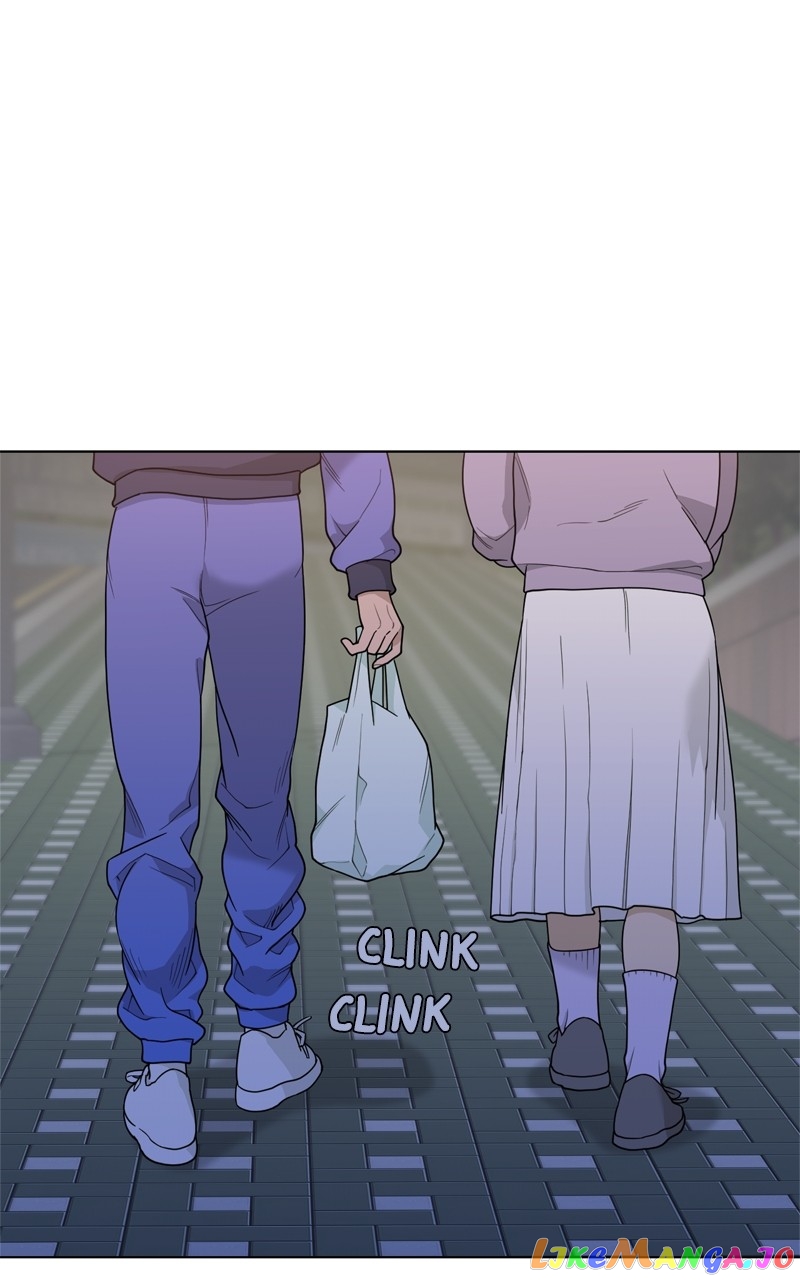 What Kind of Rice Cake Is This Chapter 11 - page 12