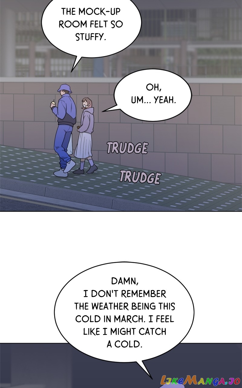 What Kind of Rice Cake Is This Chapter 11 - page 14
