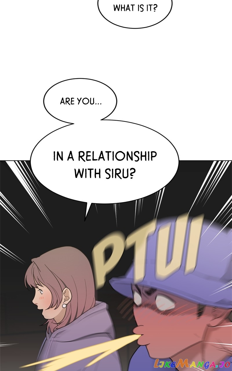 What Kind of Rice Cake Is This Chapter 11 - page 17
