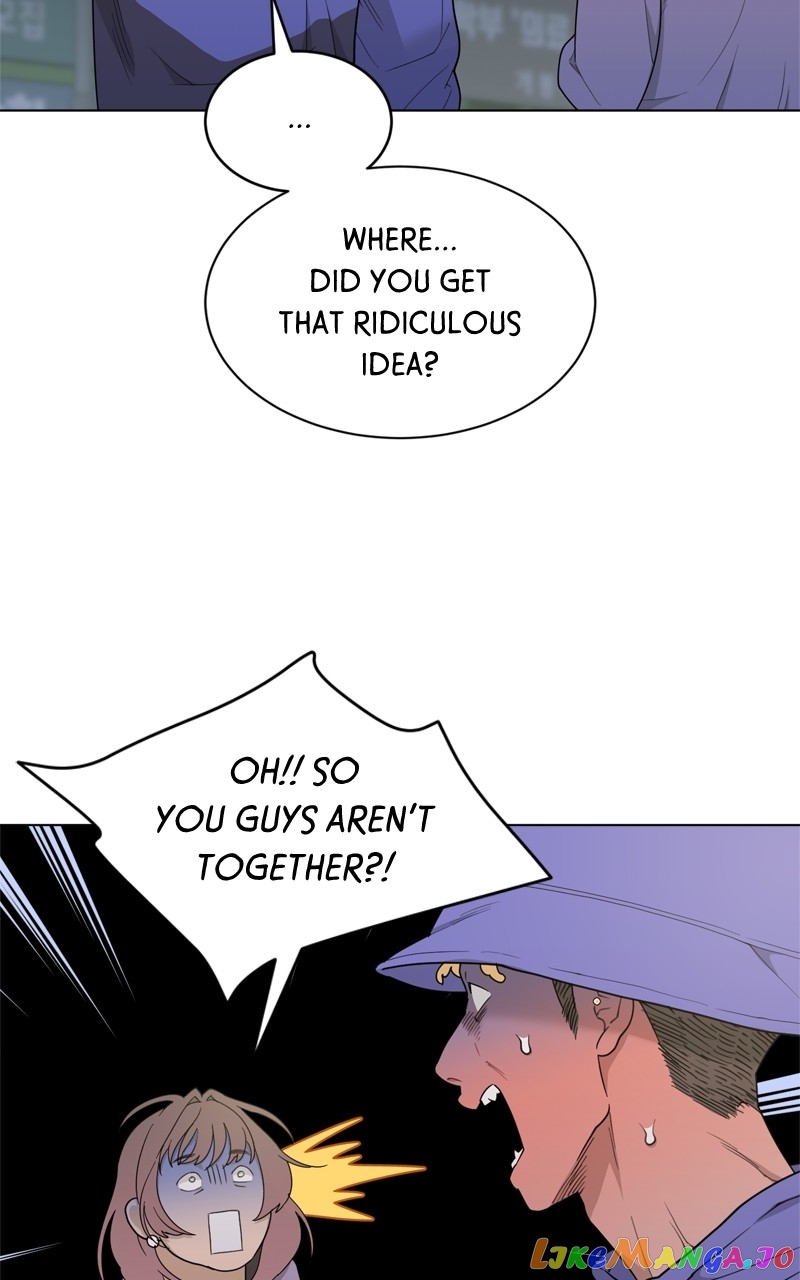 What Kind of Rice Cake Is This Chapter 11 - page 19