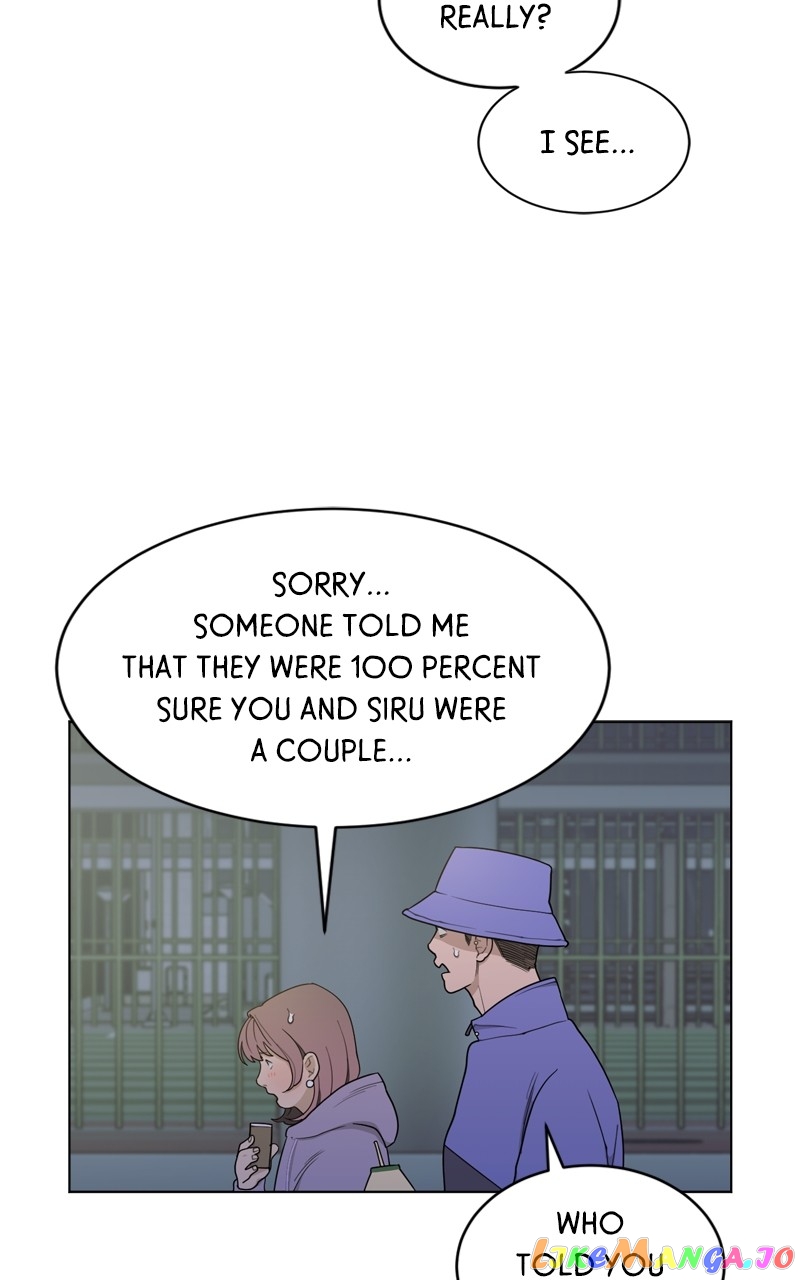 What Kind of Rice Cake Is This Chapter 11 - page 23
