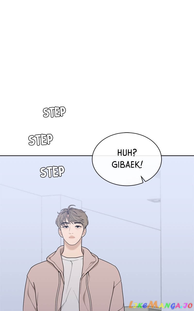 What Kind of Rice Cake Is This Chapter 11 - page 28