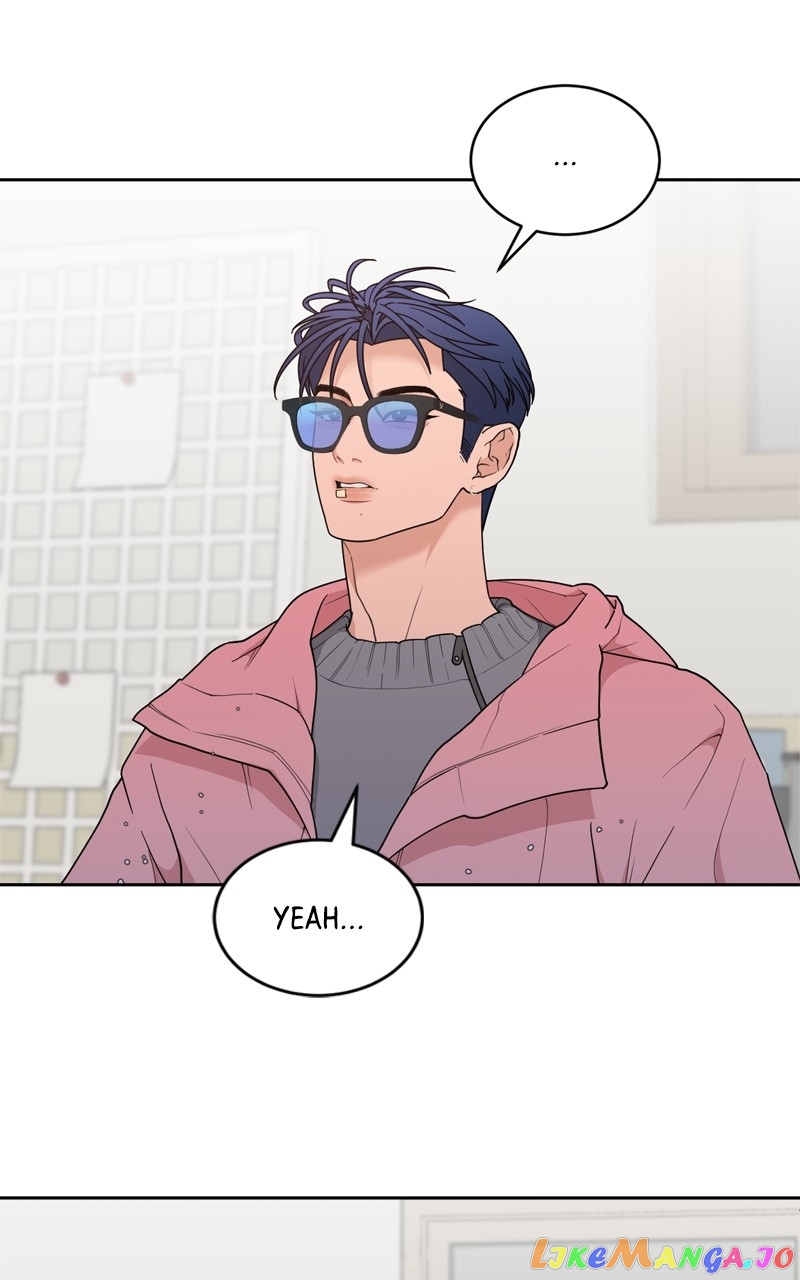 What Kind of Rice Cake Is This Chapter 11 - page 4