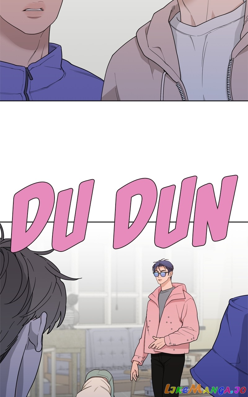What Kind of Rice Cake Is This Chapter 11 - page 32