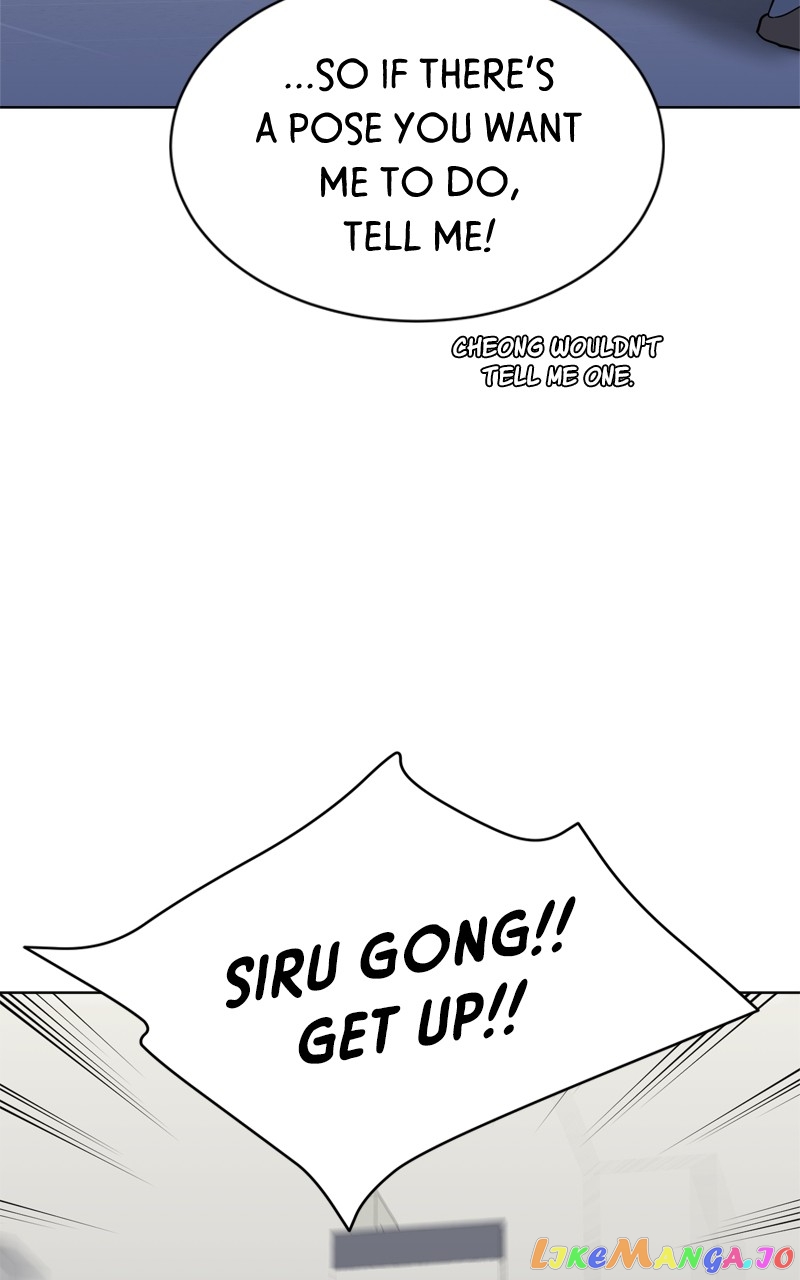 What Kind of Rice Cake Is This Chapter 11 - page 37