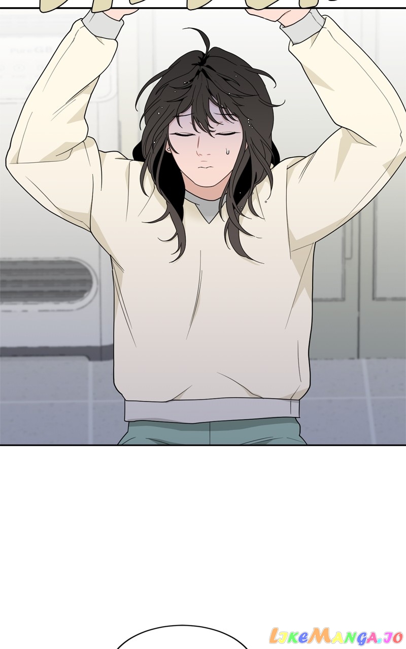 What Kind of Rice Cake Is This Chapter 11 - page 39