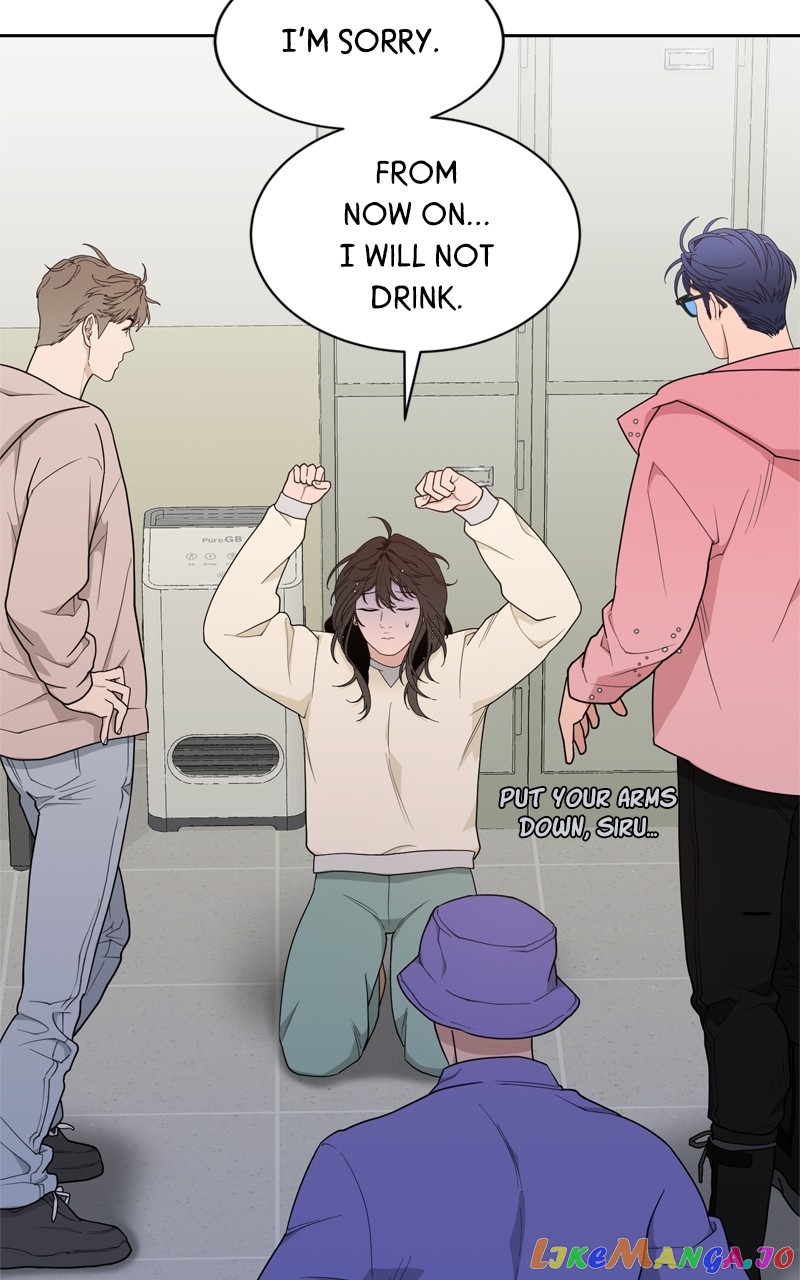 What Kind of Rice Cake Is This Chapter 11 - page 40