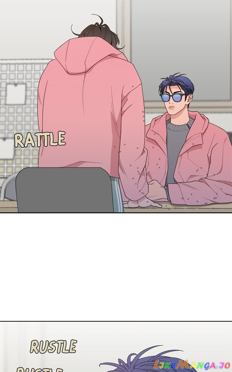 What Kind of Rice Cake Is This Chapter 11 - page 5