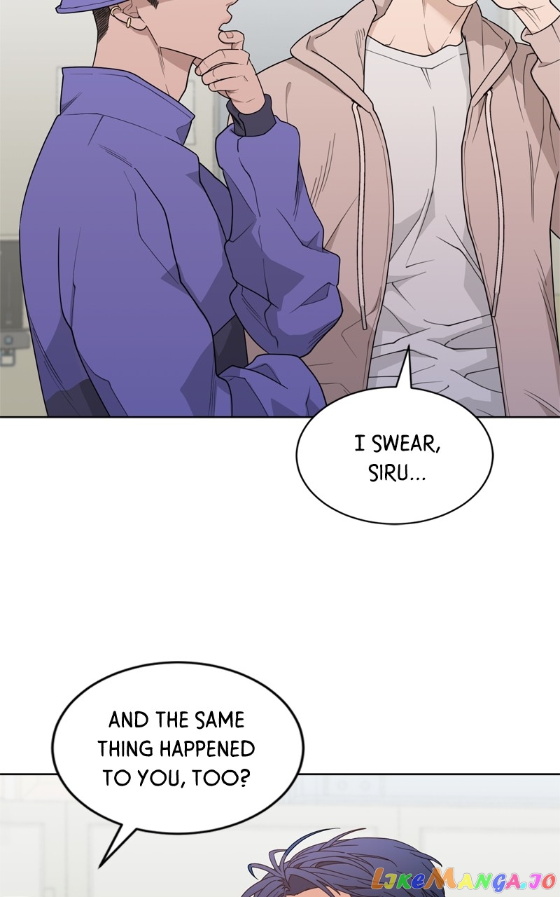 What Kind of Rice Cake Is This Chapter 11 - page 43