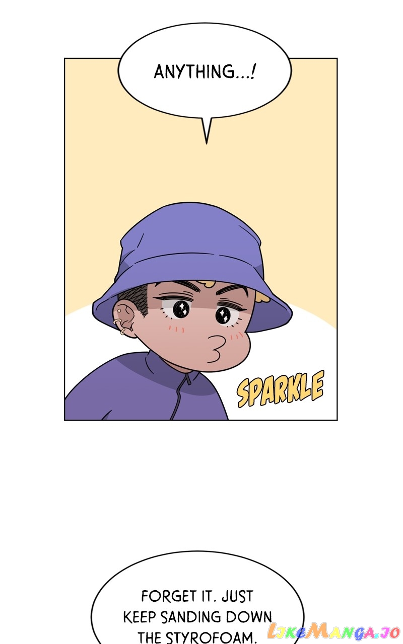 What Kind of Rice Cake Is This Chapter 11 - page 49