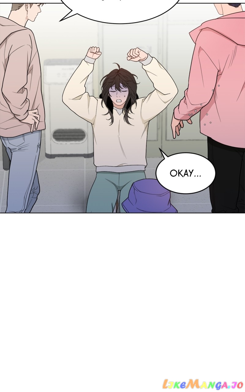 What Kind of Rice Cake Is This Chapter 11 - page 50