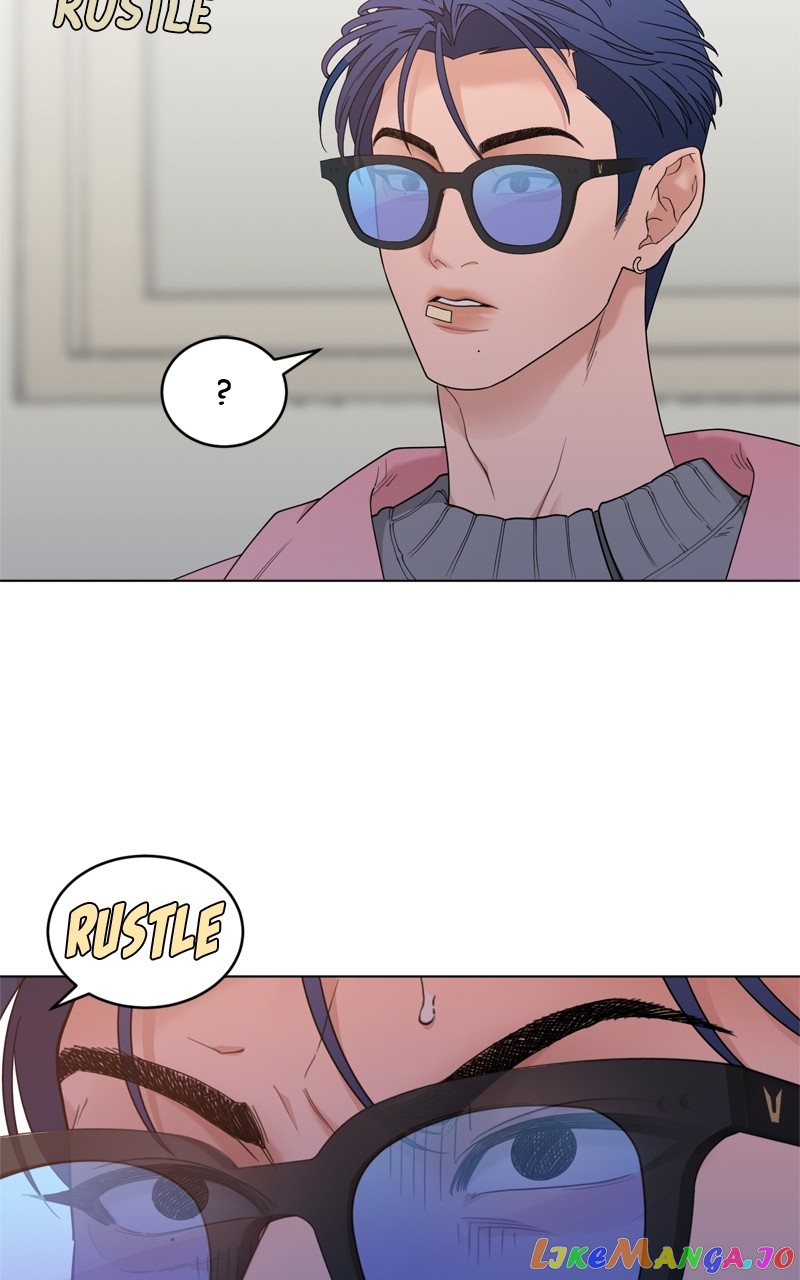 What Kind of Rice Cake Is This Chapter 11 - page 6