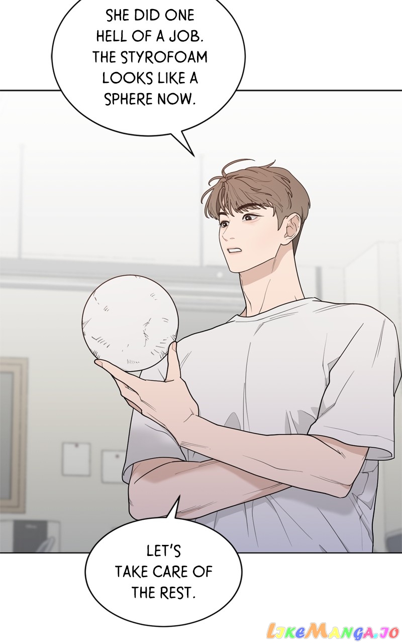 What Kind of Rice Cake Is This Chapter 11 - page 56