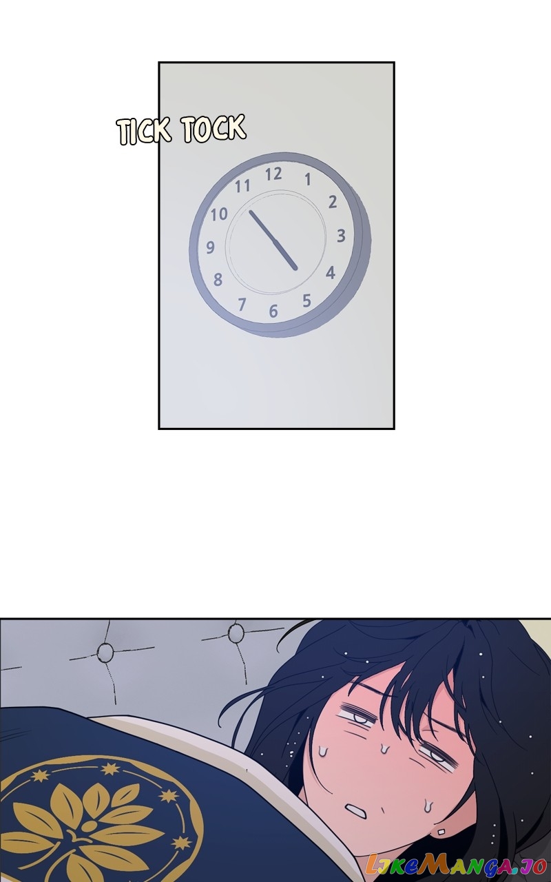 What Kind of Rice Cake Is This Chapter 11 - page 60