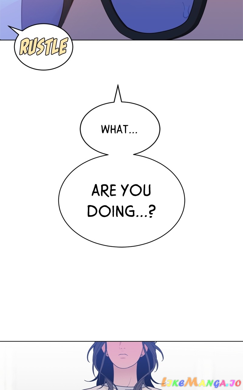 What Kind of Rice Cake Is This Chapter 11 - page 7