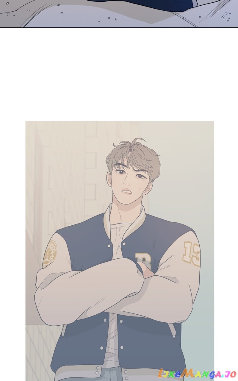 What Kind of Rice Cake Is This Chapter 11 - page 64