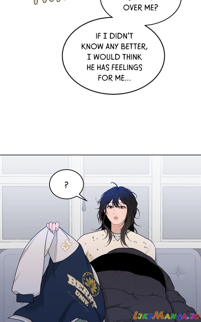 What Kind of Rice Cake Is This Chapter 11 - page 66