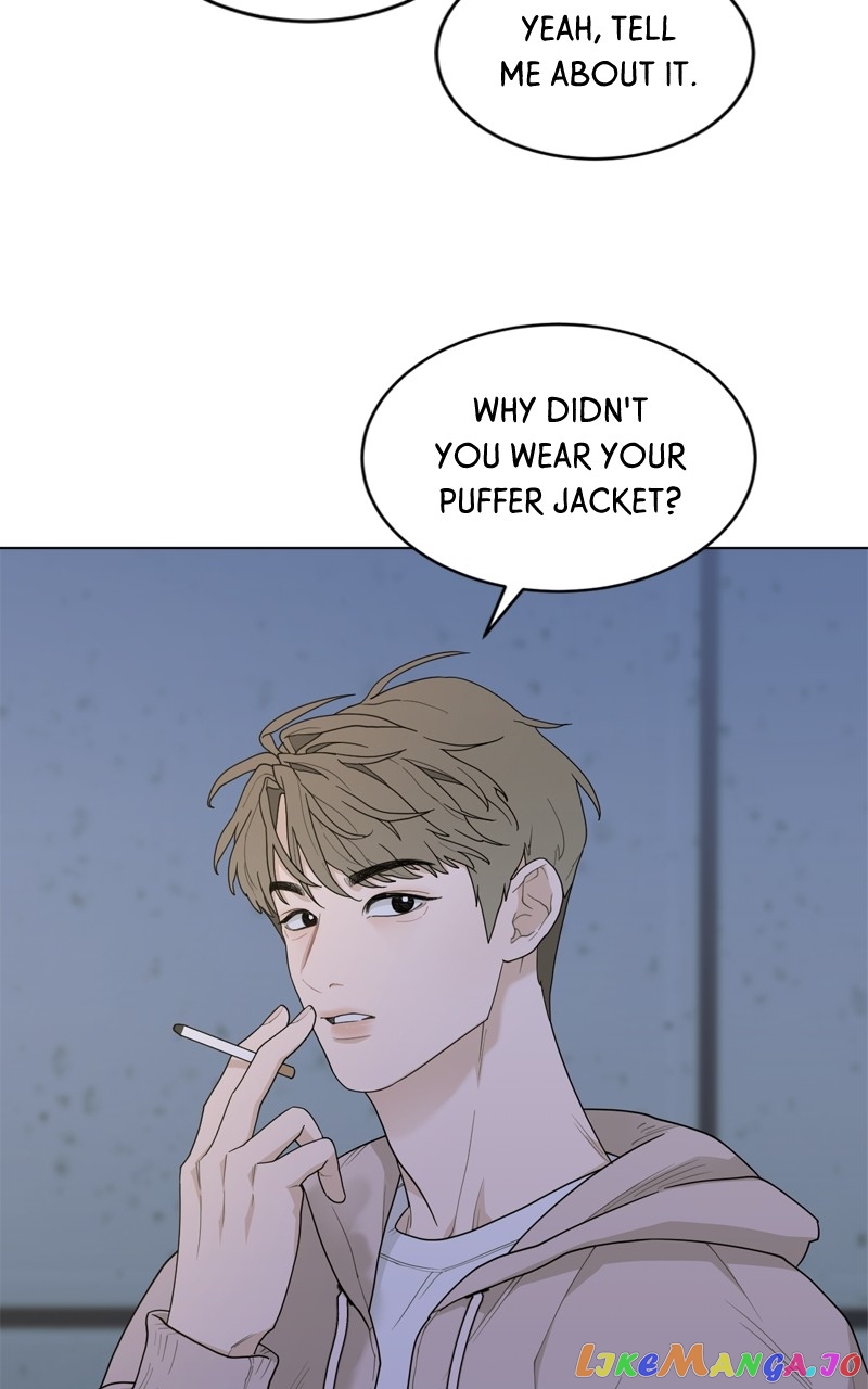 What Kind of Rice Cake Is This Chapter 11 - page 71