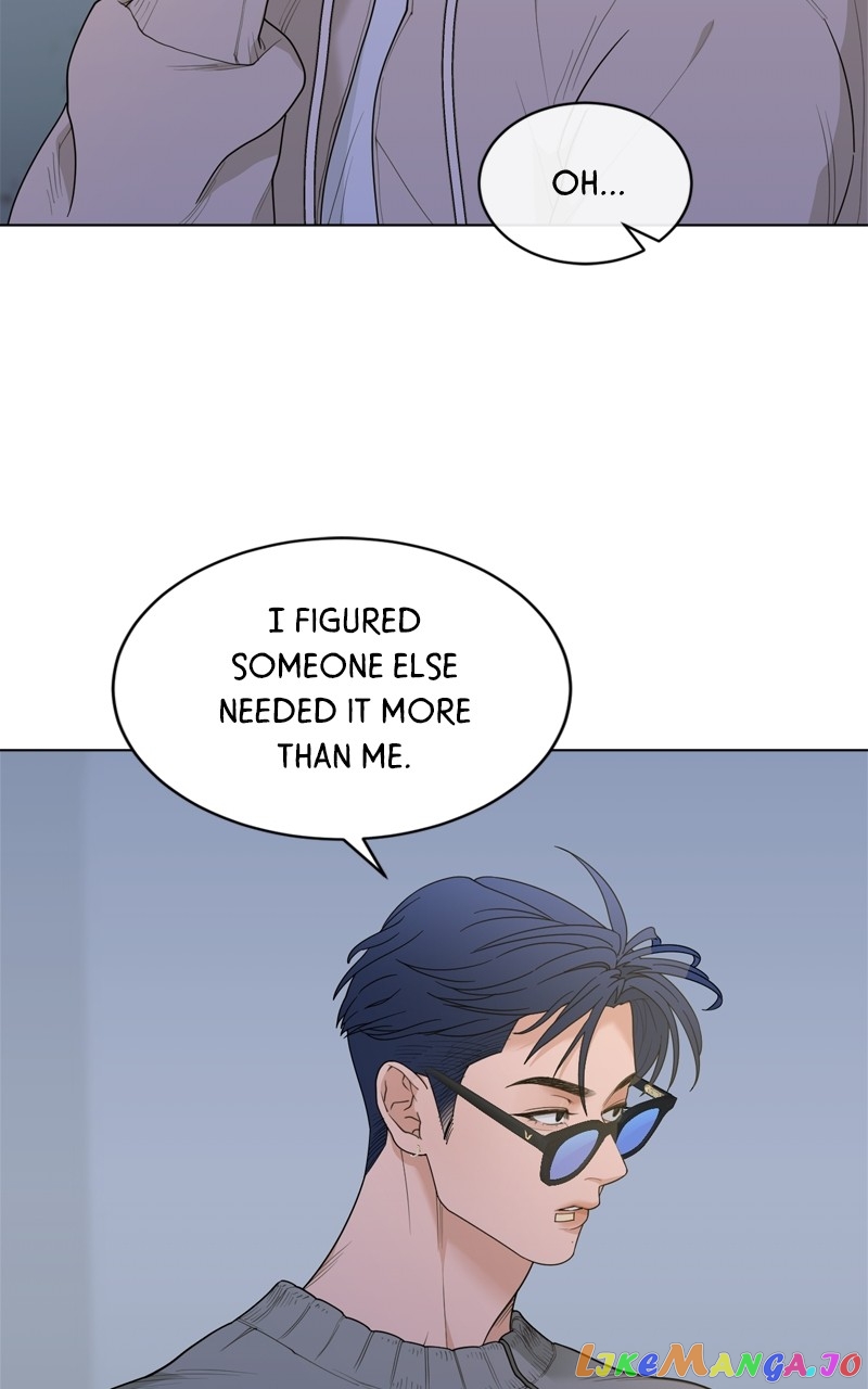 What Kind of Rice Cake Is This Chapter 11 - page 72