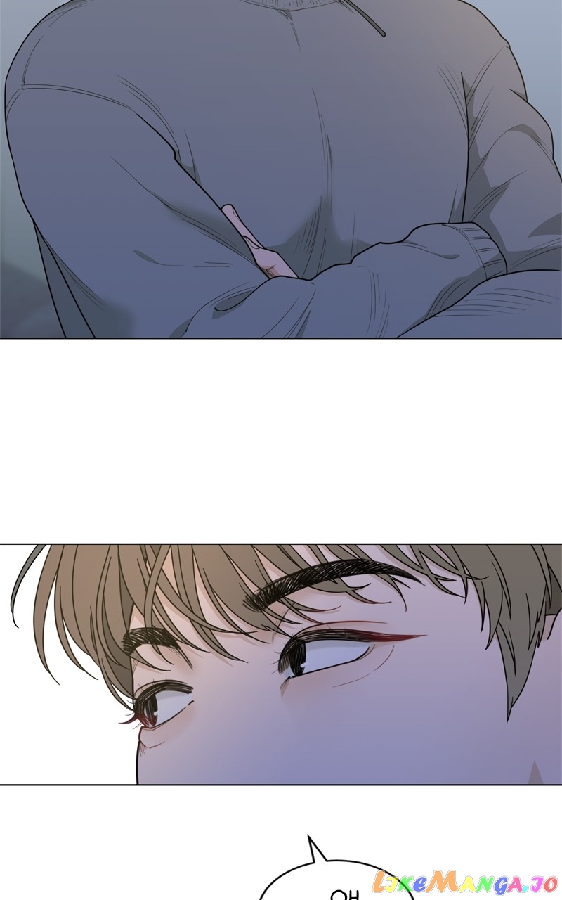 What Kind of Rice Cake Is This Chapter 11 - page 73