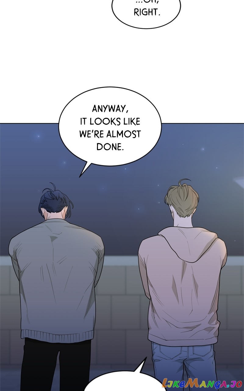 What Kind of Rice Cake Is This Chapter 11 - page 74