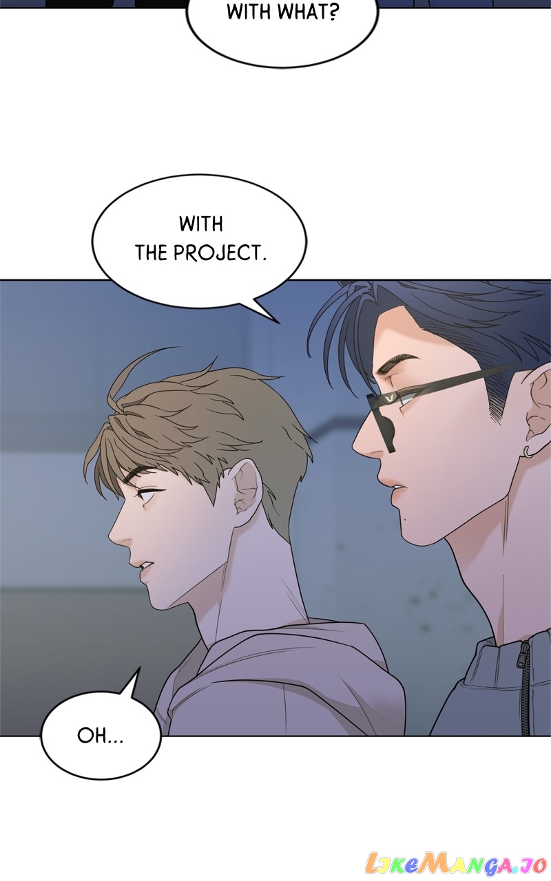 What Kind of Rice Cake Is This Chapter 11 - page 75