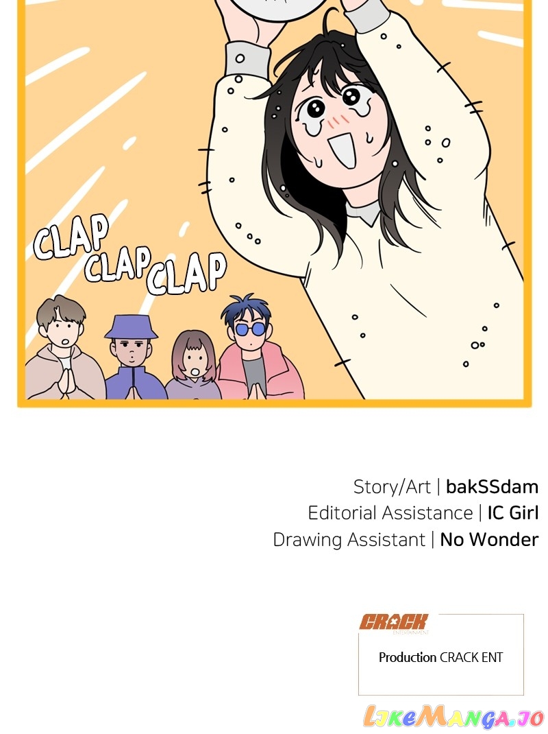 What Kind of Rice Cake Is This Chapter 11 - page 79