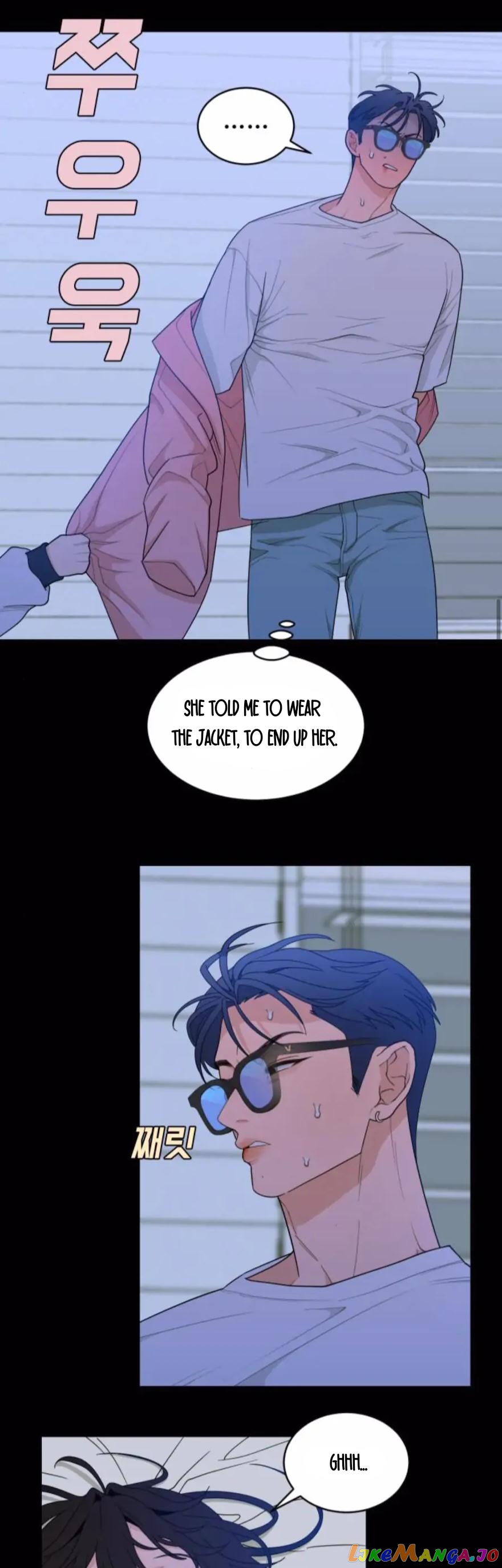 What Kind of Rice Cake Is This Chapter 12 - page 12