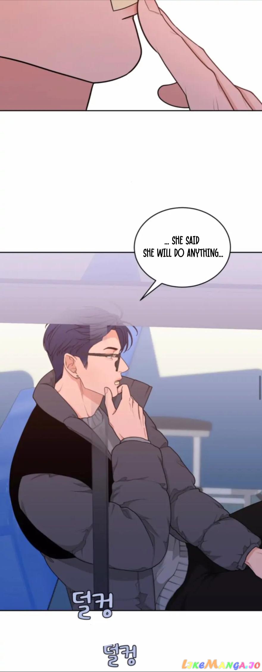 What Kind of Rice Cake Is This Chapter 12 - page 24