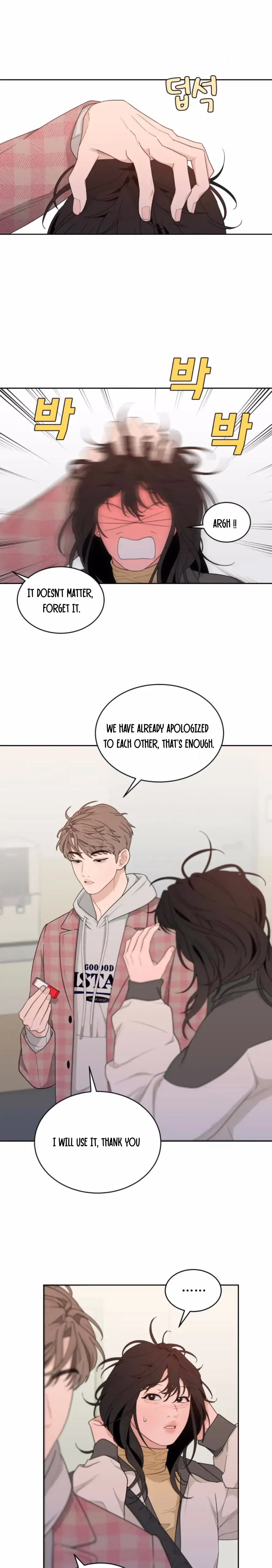 What Kind of Rice Cake Is This Chapter 13 - page 13