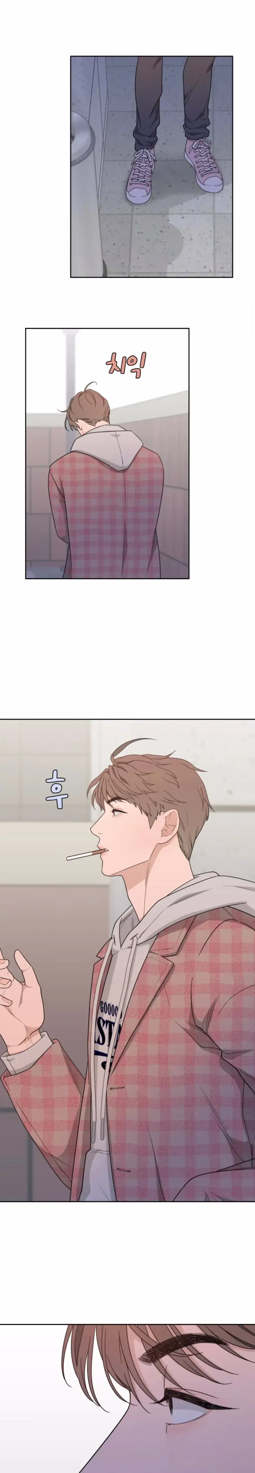 What Kind of Rice Cake Is This Chapter 13 - page 16