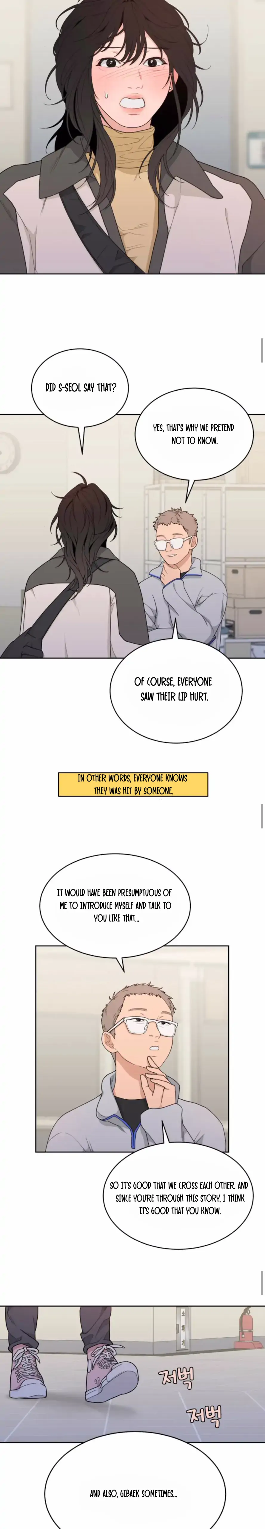 What Kind of Rice Cake Is This Chapter 13 - page 7
