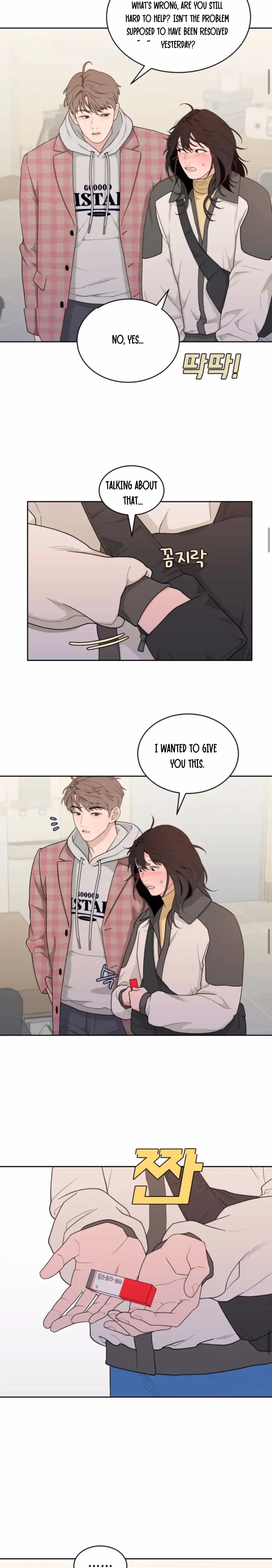 What Kind of Rice Cake Is This Chapter 13 - page 10