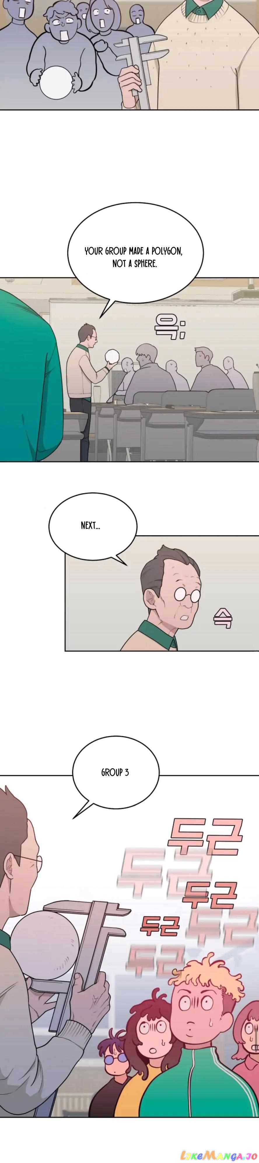 What Kind of Rice Cake Is This Chapter 14 - page 13