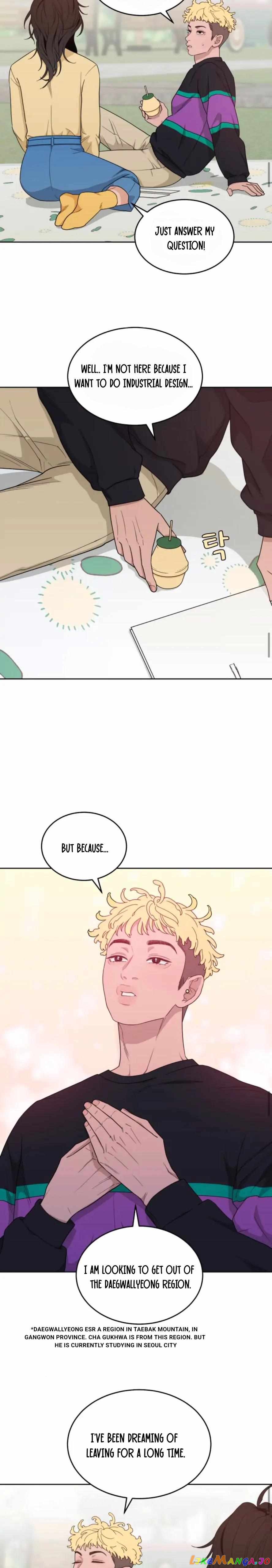 What Kind of Rice Cake Is This Chapter 14 - page 7