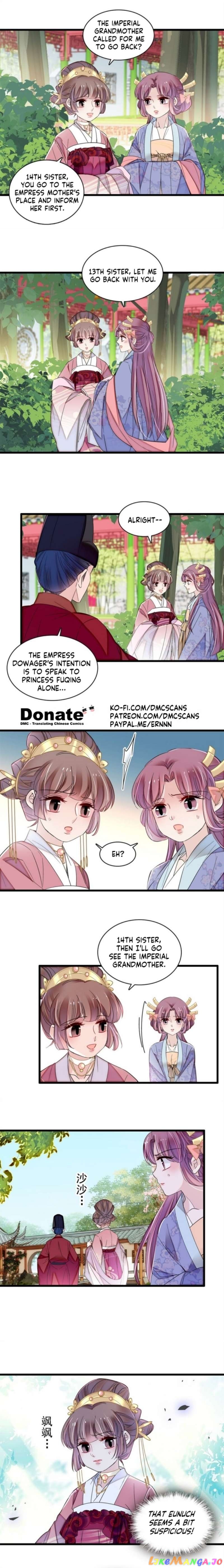 Sijin - Manhua Chapter 344 - page 2